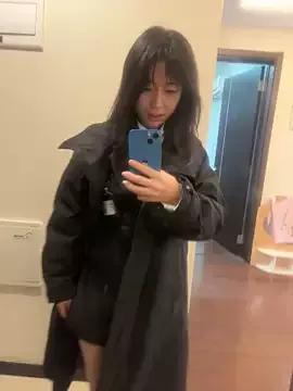 Naked yourkeer from StripChat yourkeer from StripChat